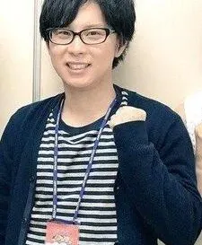 Yuki Tabata