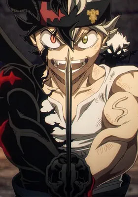 Asta