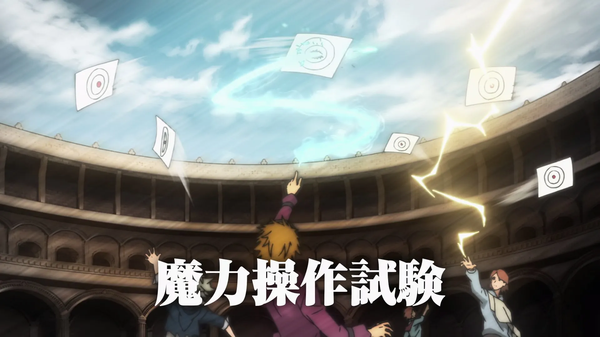 The Magic Knights Entrance Exam — capture 29