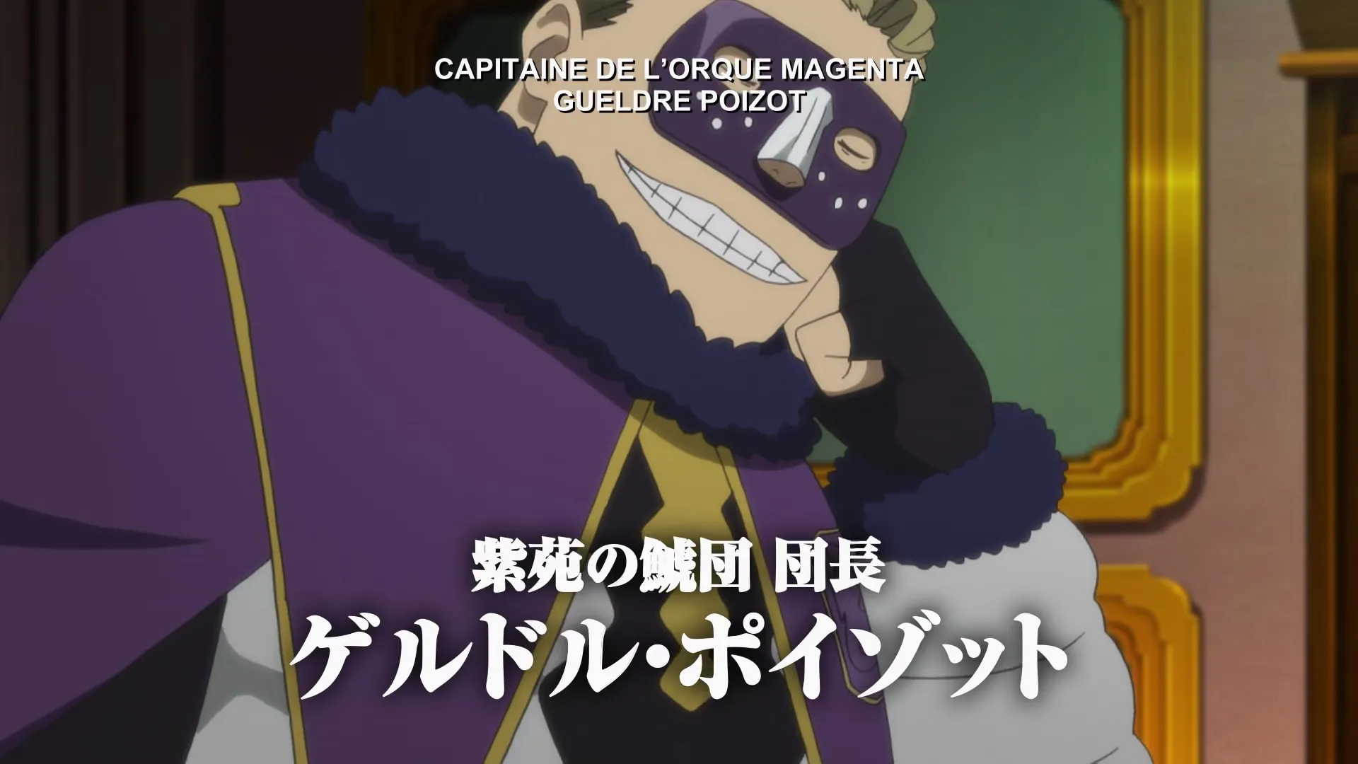 The Magic Knights Captain Conference — capture 24