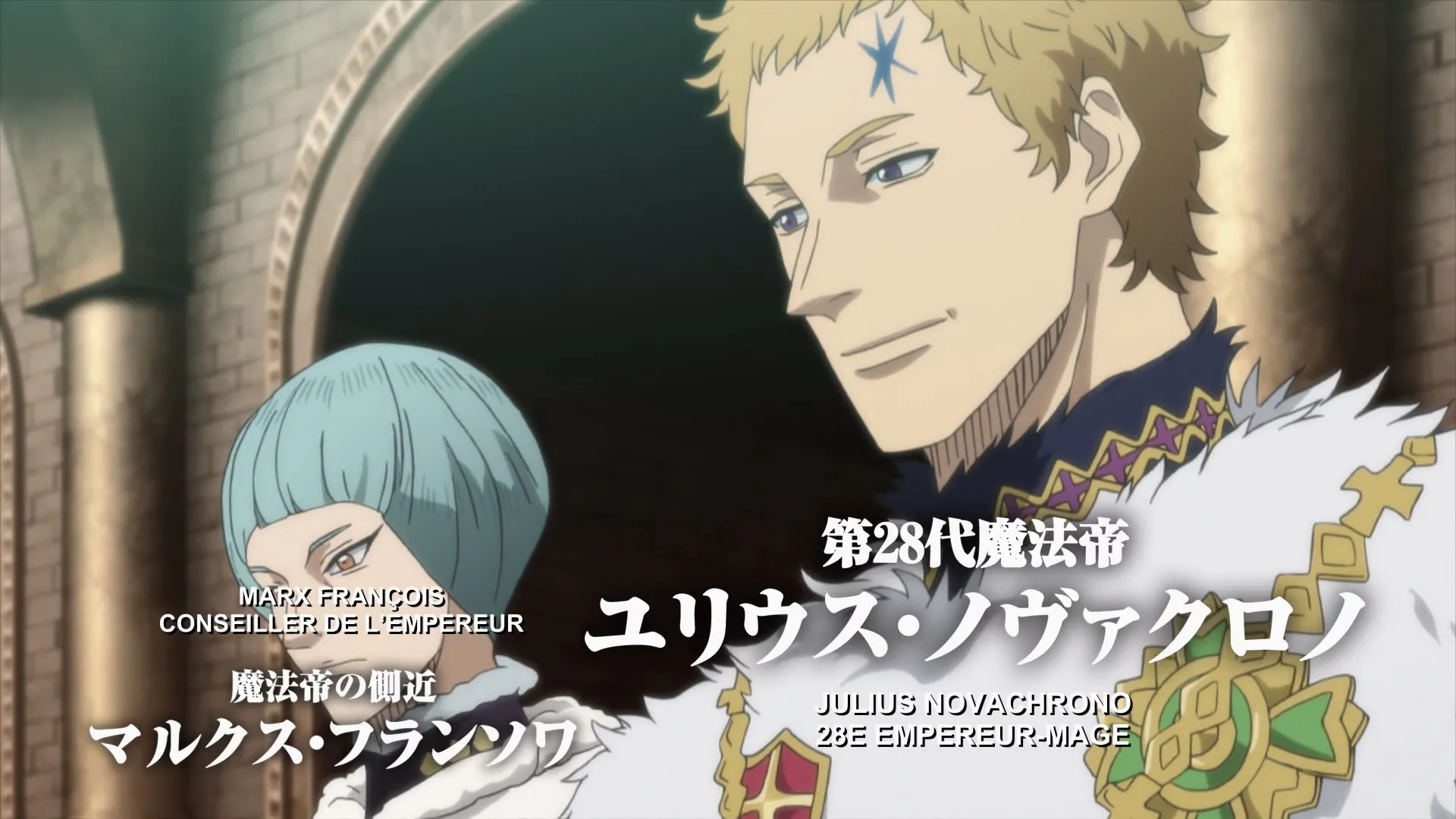 The Royal Knights Selection Test — capture 12