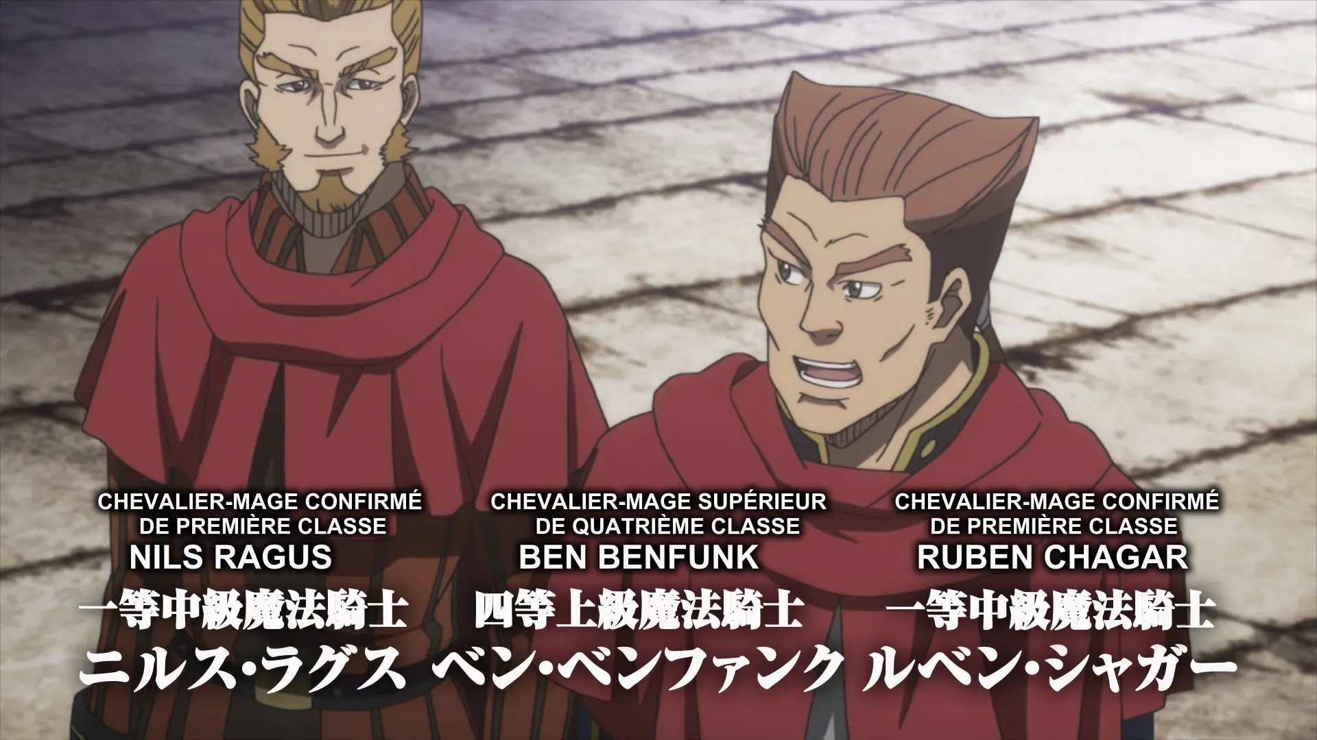Formation of the Royal Knights — capture 9
