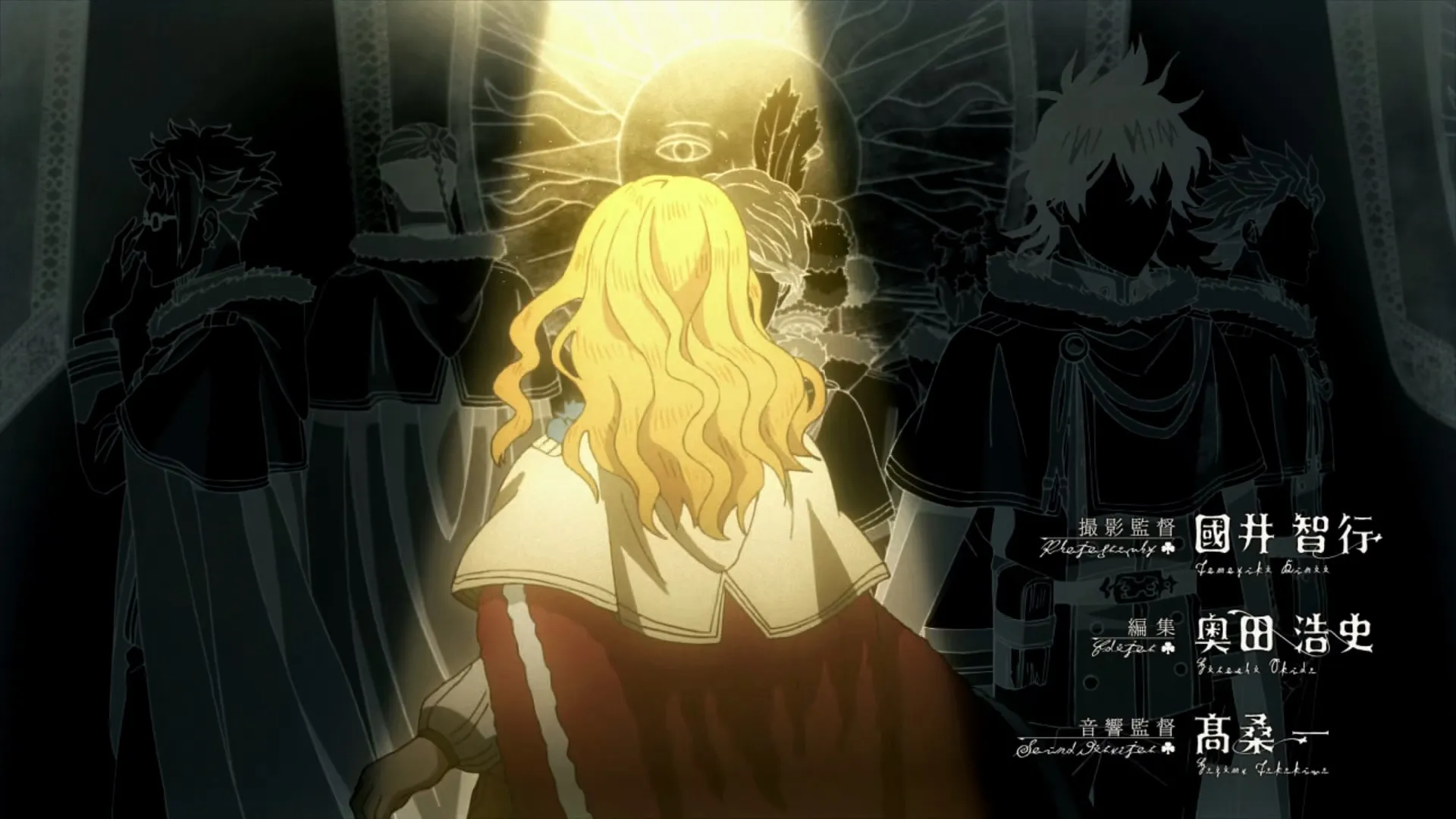 The Wizard King vs. The Leader of the Eye of the Midnight Sun — capture 1
