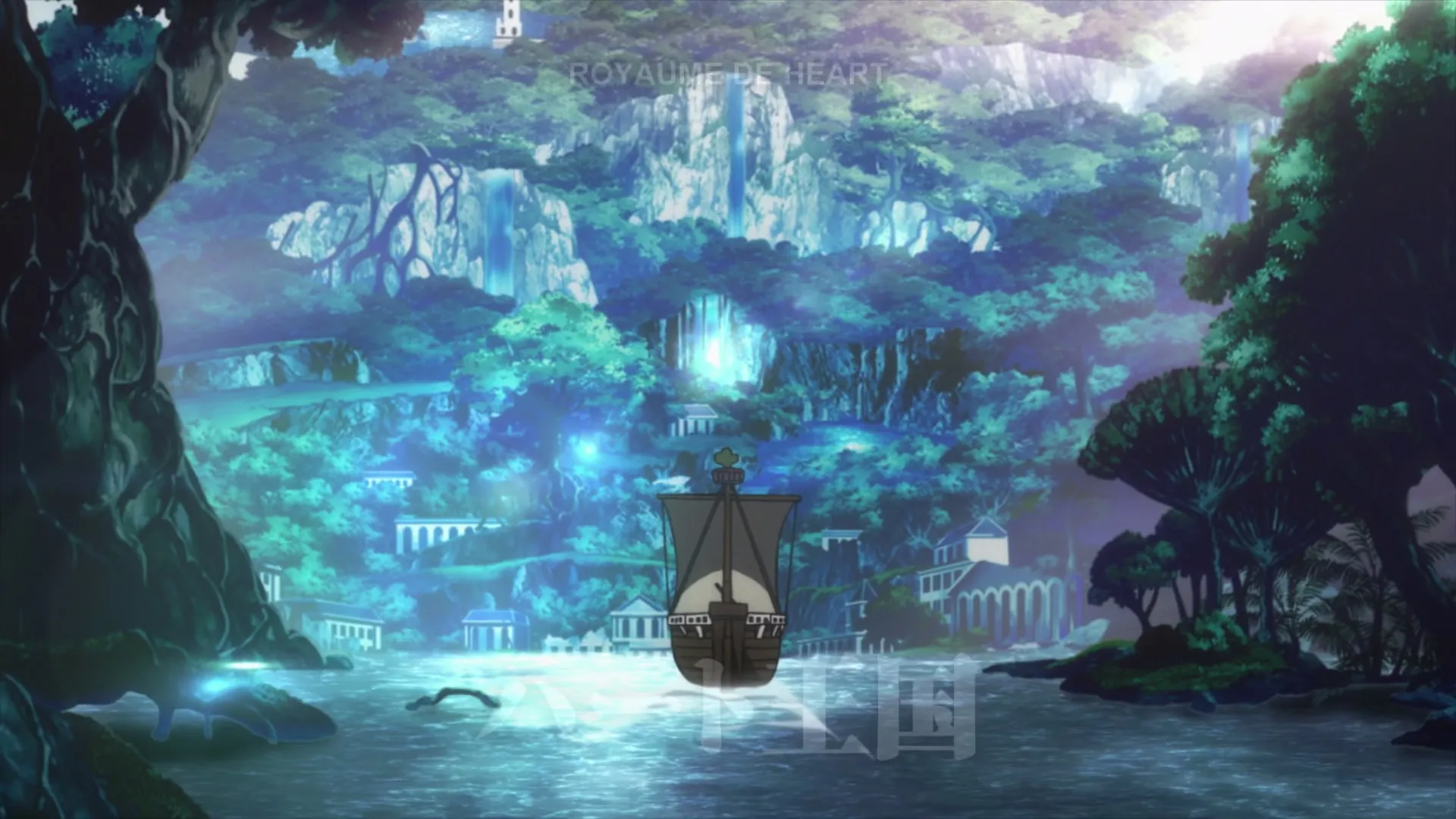 To the Heart Kingdom! — capture 18